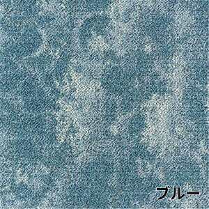 ���� �^�C���J�[�y�b�g �A�N�A���[�`�F Earth Design �S9�F�b�h�� ���� �h�����H ���d ���z���^���i �t���A ���� ���r���O �x�b�h���[�� �㎿ �z�[���X�e�[�W���O