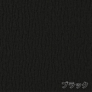 ���� �^�C���J�[�y�b�g �\�R�C�^�� �N���V�b�N Japan Design �S4�F�b�h�� ���� �h�����H ���d ���z���^���i �t���A ���� ���r���O �x�b�h���[�� �㎿ �z�[���X�e�[�W���O