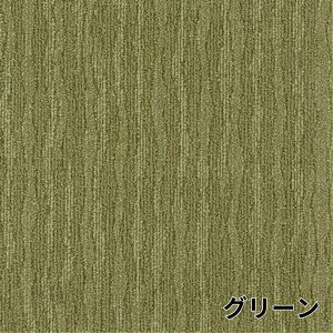 ���� �^�C���J�[�y�b�g �\�R�C�^�� �C���X�s���[�V���� Japan Design �S10�F �n�͗l �Ǖ��͗l�b�h�� ���� �h�����H ���d ���z���^���i �t���A ���� ���r���O �x�b�h���[�� �㎿ �z�[���X�e�[�W