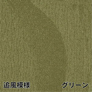���� �^�C���J�[�y�b�g �\�R�C�^�� �C���X�s���[�V���� Japan Design �S10�F �n�͗l �Ǖ��͗l�b�h�� ���� �h�����H ���d ���z���^���i �t���A ���� ���r���O �x�b�h���[�� �㎿ �z�[���X�e�[�W