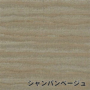 ���� �^�C���J�[�y�b�g �\�R�C�^�� �T�E���h�X�P�[�v Japan Design �S16�F �n�͗l ���g���b�h�� ���� �h�����H ���d ���z���^���i �t���A ���� ���r���O �x�b�h���[�� �㎿ �z�[���X�e�[�W���O