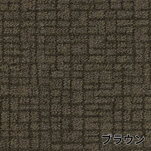 ���� �^�C���J�[�y�b�g �G�g���R Fabric Design �S5�F�b�h�� �i�m�N���� �h�����H ���d ���z���^���i �t���A ���� ���r���O �x�b�h���[�� �㎿ �z�[���X�e�[�W���O