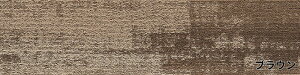 ���� �^�C���J�[�y�b�g �����N�X�y�[�X Earth Design �S9�F�b�h�� ���� �h�����H ���d ���z���^���i �t���A ���� ���r���O �x�b�h���[�� �㎿ �z�[���X�e�[�W���O