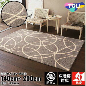 140×200cm O Slow life 4204 h h_j g[Ήb G 킢 i` ㎿  zeCN GKg CeA C_XgA fUCi[Y イ O~ J[