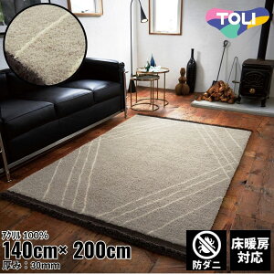 140×200cm O Vintage Retro 4310 h_j g[Ήb G 킢 i` ㎿  zeCN GKg CeA C_XgA fUCi[Y イ O~ J[y