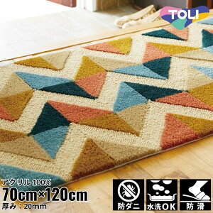 70×120cm }bg Fixed Size Mat 5105 h_j EHbVu(OK) hHb G 킢 i` ㎿  zeCN GKg CeA C_XgA fUCi[