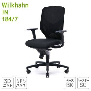 IN A[`FAbWilkhahn EBNn[ ubN 184/7 3Dtg \tgLX^[ ItBX`FA ^XN`FA p\R`FA ItBX ֎q `FA  ㎿  ItBXt@j`