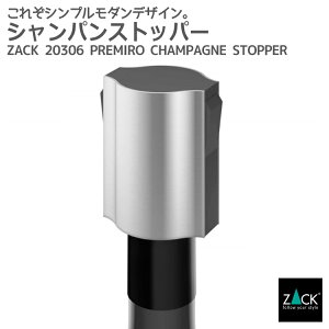 �V�����p���X�g�b�p�[�bZACK 20306 PREMIRO �{�g�� �X�g�b�p�[ �� �L���b�v �W ���ݎc�� ���C�� �O�b�Y �o�[ �ۑ� �X�e�����X ������� �G�� ���������� �㎿ ���� �z�e�����C�N �j�O�C���e���A �C