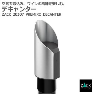 �f�L�����^�[�bZACK 20307 PREMIRO �{�g�� �|�����[ �|�A���[ �f�J���^ �f�L�����^�[�W�� �G�A���[�^�[ �G�A���[�V���� �X�e�����X ������� �G�� ���������� �㎿ ���� �z�e�����C�N �h�C�c �f�U