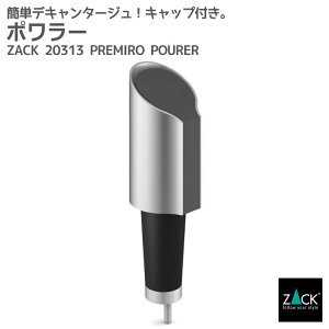 ���Ԍ���I�n�ƍՂ�50%OFF�N�[�|���z�z���I �|�����[�bZACK 20313 PREMIRO �|�����[ �|�A���[ �|�������O �f�L�����^ �f�J���^ �f�L�����^�[�W�� �G�A���[�^�[ �G�A���[�V���� ���C�� �X�e�����X 
