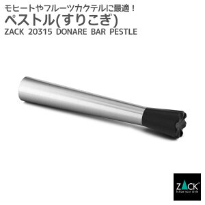 �y�X�g��(���肱���_)�bZACK 20315 DONARE �o�[�y�X�g�� �o�[�A�C�e�� �J�N�e�� �X�e�B�b�N �X�e�����X ������� �G�� ���������� �㎿ ���� �z�e�����C�N �j�O�C���e���A �C���_�X�g���A�� �h�C