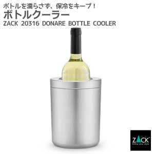 �{�g���N�[���[�bZACK 20316 DONAR ���C�� �N�[���[ �ۗ� �o�[ �A�C�e�� �O�b�Y �w�A���C�� �}�b�g�d�グ ��₷ �X�e�����X ������� �G�� �X�^�C���b�V�� ���[�h ���������� �㎿ ���� �z�e����