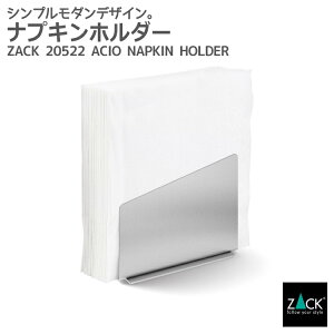 ivLz_[bZACK 20522 ACIO ivL   itL z_[ Xg JtF _CjO y[p[ `  XeX  G  ㎿  zeCN j