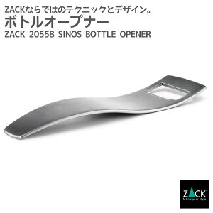 �{�g���I�[�v�i�[(�𔲂�)�bZACK 20558 SINOS �I�[�v�i�[ ����ʂ� �� �{�g�� �r �r�[�� �L�b�`�� �o�[ �W���[�X ���ݕ� �X�e�����X ������� �G�� ���������� �㎿ ���� �z�e�����C�N �h�C�c �f