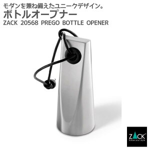 {gI[vi[bZACK 20568 PREGO I[vi[ ʂ  {g r r[ Lb` o[ W[X ݕ XeX  G  ㎿  zeCN jOCeA 