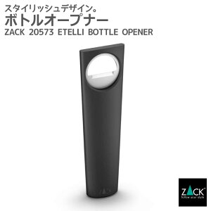 {gI[vi[(𔲂)bZACK 20573 ETELLI I[vi[ ʂ  {g r r[ Lb` o[ W[X XeX  G  ㎿  zeCN hCc fUCi