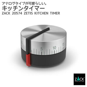 Lb`^C}[bZACK 20574 ZETIS Lb` ^C}[ c[ AiO _C ڐ Vv ȒP 킢 ACe XeX  G X^CbV [h  ㎿ 