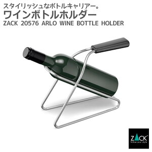 ���C���{�g���z���_�[�bZACK 20576 ARLO ���C�� ���b�N �{�g�� �L�����[ �L�����A�[ �z���_�[ ��� �z�[���p�[�e�B�[ ���� �O�b�Y �A�C�e�� �X�e�����X ������� ���������� �㎿ ���� �z�e����