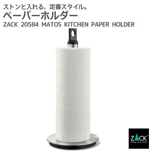 ԌInƍՂ50%OFFN[|zzI Lb`[z_[bZACK 20584 MATOS Lb` y[p[ z_[ Lb` c[ u u^ X^h [ ObY ACe XeX C