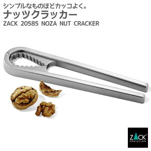 調理器具 クルミ割りの人気商品 通販 価格比較 価格 Com 調理器具 クルミ割りの人気商品 通販 価格比較 価格 Com