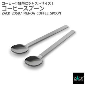 ���Ԍ���I�n�ƍՂ�50%OFF�N�[�|���z�z���I �R�[�q�[�X�v�[�� 13.4cm�bZACK 20597 MENOA �X�v�[�� 2�{�Z�b�g �J�t�F �e�B�[�^�C�� �R�[�q�[ �e�B�[�E�F�A �X�e�����X ���� �z�e�����C�N �C���_�X�g