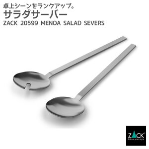 T_T[o[bZACK 20599 MENOA T[o[ gO Xv[ T_ 蕪 T[rO Lb` ACe Jg[ XeX  G  ㎿  zeCN jOC