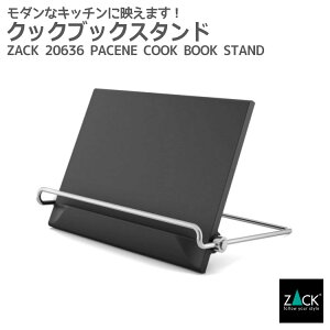 NbNubNX^hbZACK 20636 PACENE { VsX^h ubNX^h ubNz_[ iPadX^h ^ubgz_[ XeX  G  ㎿  zeCN