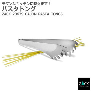 ԌInƍՂ50%OFFN[|zzI pX^gObZACK 20639 CAJON T[o[ T_T[o[ pX^T[o[ XpQbeBgO 蕪gO Jg[ XeX  G 