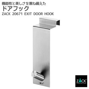 �h�A�t�b�N�bZACK 20671 EXIT �R�[�g �|�� �h�A �h�A�p �� �t�b�N 1�{ �V���O�� �R���p�N�g �n���K�[ �Ǖt�� DIY �X�e�����X ��v �X�q �o�b�O �� ���[ ������� ���������� �㎿ ���� �z�e�����C�N 
