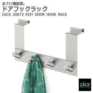 �h�A�t�b�N���b�N�bZACK 20672 EXIT �t�b�N ���b�N �h�A�p �h�A �R�[�g �|�� 4�{ �N���[�[�b�g �m�� �ߗ� �n���K�[ ��v �X�q �o�b�O ���[ �X�e�����X ������� �G�� ���������� �㎿ ���� �z�e��