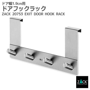 �h�A�t�b�N���b�N 19mm���bZACK 20753 EXIT �h�A �t�b�N ���b�N �h�A�p �R�[�g �|�� 4�{ �R���p�N�g �m�� �ߗ� �n���K�[ �X�e�����X ��v �X�q ������� �G�� ���������� �㎿ ���� �z�e�����C�N �h