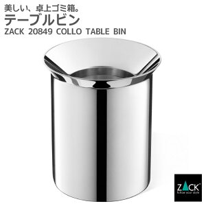 ԌInƍՂ50%OFFN[|zzI e[ur()bZACK 20849 COLLO ӂt  S~  e[u  r Lb` ObY [ e ʏ  oX XeX C_