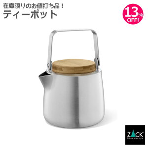 eB[|bgbZACK 20870 BEVO Pg |bg  g }{ sb`[ Lb`  JtF e[u  XeX  G   zeCN CeA C_Xg