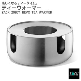 上紅茶 グッズ おしゃれ 最高の壁紙コレクション