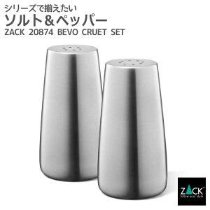 ԌInƍՂ50%OFFN[|zzI \gybp[ZbgbZACK 20874 BEVO  傤  XpCX  N[G Zbg \g ybp[  JtF  zeCN jOC