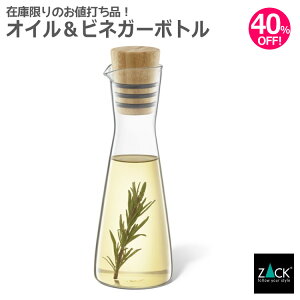 ICrlK[{gbZACK 20877 BEVO IC rlK[ hbVO {g [ e  | lߑւ KX  G  ㎿  zeCN jOCeA C