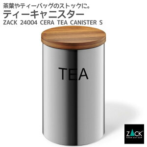 紅茶 ティーバッグ 保存 キッチン用品の人気商品 通販 価格比較 価格 Com