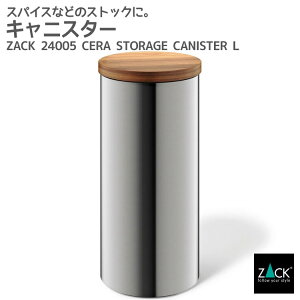 LjX^[LbZACK 24005 CERA eB[LjX^[ R[q[LjX^[ SȂ W[ ۑ e JtF [  V_[ XeX  G  ㎿  zeC
