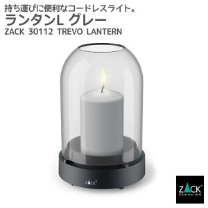 ���Ԍ���I�n�ƍՂ�50%OFF�N�[�|���z�z���I �����^�� �O���[L�bZACK 30112 TREVO �e�[�u�����C�g �L�����h�����C�g ��� �����v �h�[���^ �Ɩ� �R�[�h���X �����^�� USB �z�e�����C�N �X�e�����X �z