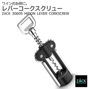 ԌInƍՂ50%OFFN[|zzI R[NXN[bZACK 30605 MIDON I[vi[ RN {gI[vi[ o[ACe XeX  G  ㎿  ze