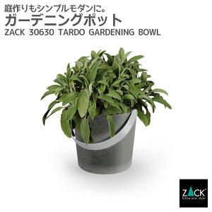 K[fjO|bgbZACK 30630 TARDO |bg {E A؃|bg K[fjO  x_  XeX   ㎿  zeCN jOCeA C_XgA h