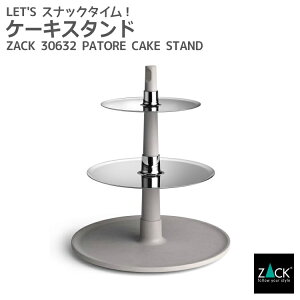 �P�[�L�X�^���h�bZACK 30632 PATORE �t���[�c�X�^���h �X�i�b�N �X�^���h 3�i �A�t�^�k�[���e�B�[ �p�[�e�B���b�N �e�[�u���E�F�A �X�e�����X ���� �z�e�����C�N �C���e���A �C���_�X�g���A�� �h