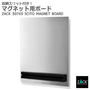 }Olbgp{[hbZACK 30743 SCITO }OleBbN{[h {[h L[Xgbv [ ItBX @ pi Ǖt DIY XeX  G  ㎿  zeCN j