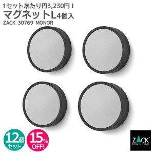 yȋƖp12Zbg(48)z}Olbg (lIW)bZACK 30769 MONOR Lb`}Olbg ItBX  Eh Xe[Vi[ [ pi XeX  G 