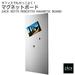 }Olbgp{[hLbZACK 30775 PERCETTO }OleBbN{[h {[h [ ItBX @ pi Ǖt DIY XeX  G  ㎿  zeCN hCc fUCi