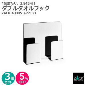 �y������3�Z�b�g�z�_�u���^�I���t�b�N(�X�N�G�A�^�C�v)�bZACK 40005 APPESO �^�I���|�� �^�I���΂��� �Z�b�g���i �p�^ �^�I���n���K�[ �L�b�`�� ���� �X�e�����X ������� ���������� �㎿ ��