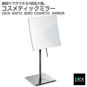 RXeBbN~[i5{g勾jbZACK 40013 XERO X^h~[ RX~[ ㋾ Жʋ g勾  CN XNGA X^h XeX  G  ㎿  ze