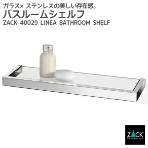 oX[VFtbZACK 40029 LINEA 46.5cm oXVFt KX [ I oX   ϑ Ǖt DIY XeX  zeCN C_XgA hCc fUCi[Y MP [݌ɗL]