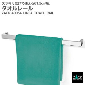 ԌInƍՂ50%OFFN[|zzI ^I[61.5cmbZACK 40034 LINEA ^I| ^IbN ^InK[ Ǖt 60cm DIY XeX  zeCN C_XgA hCc 