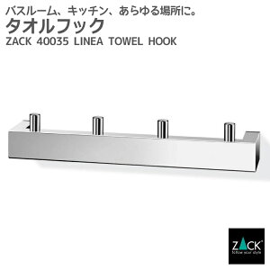 ԌInƍՂ50%OFFN[|zzI ^ItbN[bZACK 40035 LINEA ^I| ^I[ 4{tbN 26.5cm ^InK[   Lb` Ǖt DIY XeXzeC